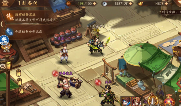 少年三国志2天下虎符怎么获得_少年三国志2天下虎符攻略