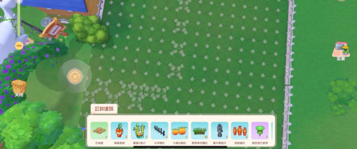 摩尔庄园怎么把家具变成公共2