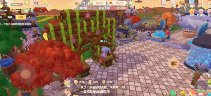 摩尔庄园木制小屋怎么获得_摩尔庄园手游小木屋