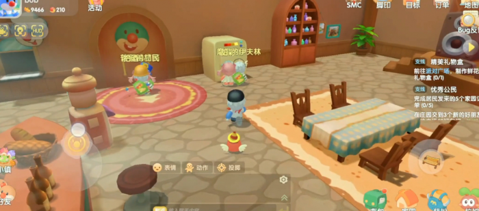 摩尔庄园烹饪点火怎么点1