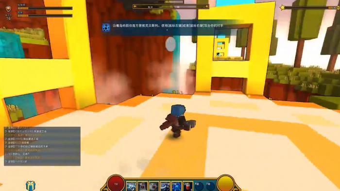 宝藏世界枪械师打什么伤害最高1