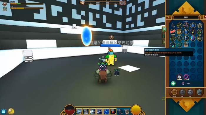 宝藏世界枪械师打什么伤害最高3