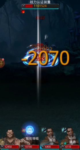 地下城堡2图14匕首用什么符文3