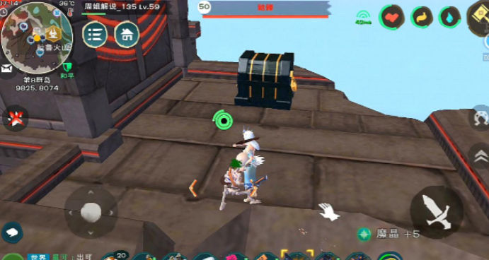 创造与魔法宝箱怎么开1