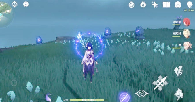 原神雾岛遗迹怎么进去1