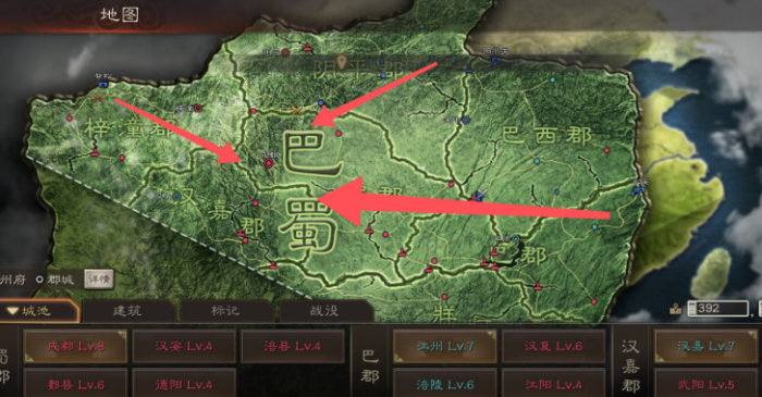 三国志战略版巴蜀什么加成_三国志战略版巴蜀地名怎么读