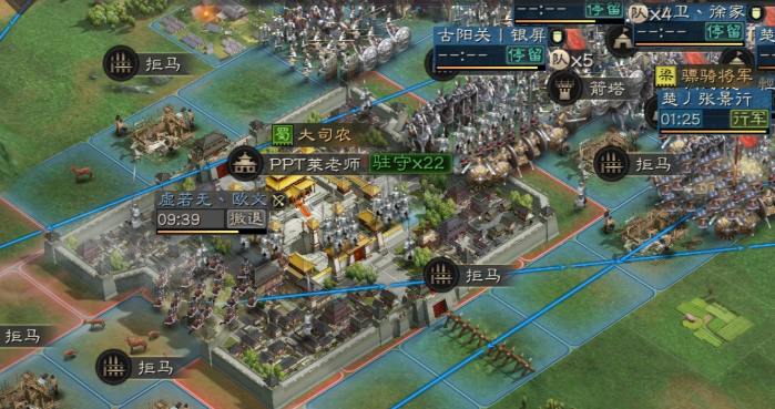 三国志战略版巴蜀什么加成2