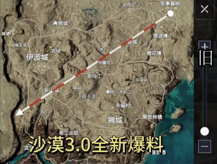 绝地求生刺激战场哪里能藏身1