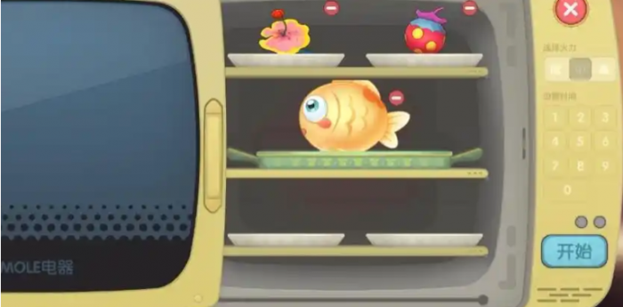 摩尔庄园里花香金鱼怎么做2