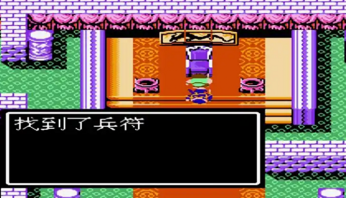 吞食天地2荆州怎么收复2