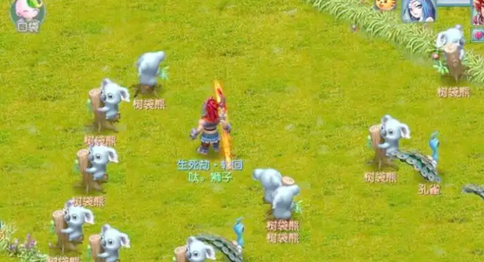 梦幻西游牧场怎么拆除_梦幻西游牧场拆除要多少钱