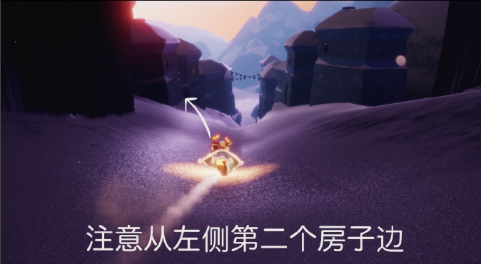 光遇梦想小镇的先祖在哪里1