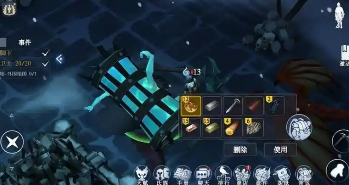 冰原守卫者船造好了有什么用_冰原守卫者鱼竿