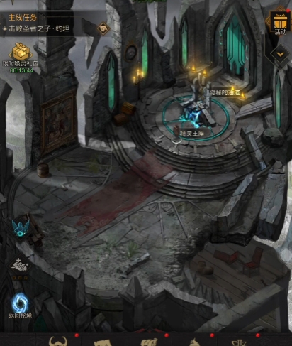 地下城堡3怎么前往源之塔1
