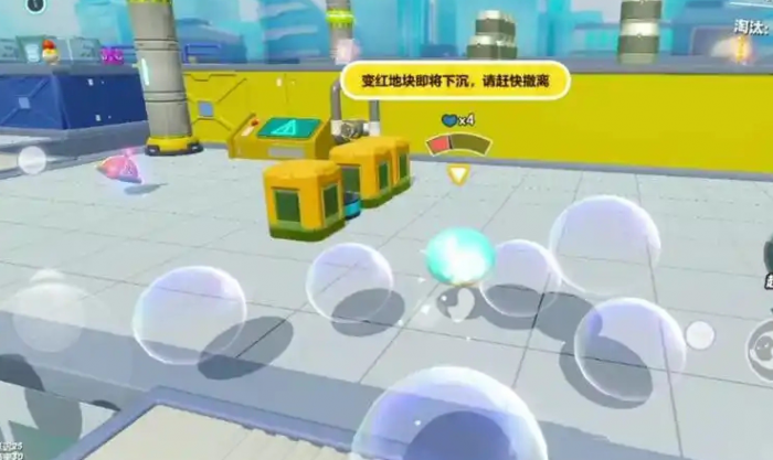 蛋仔派对哪个技能伤害最高2