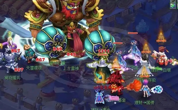 梦幻西游长寿郊外有什么怪物_梦幻西游长寿郊外出什么高兽决