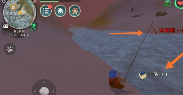 创造与魔法河豚做什么饲料2