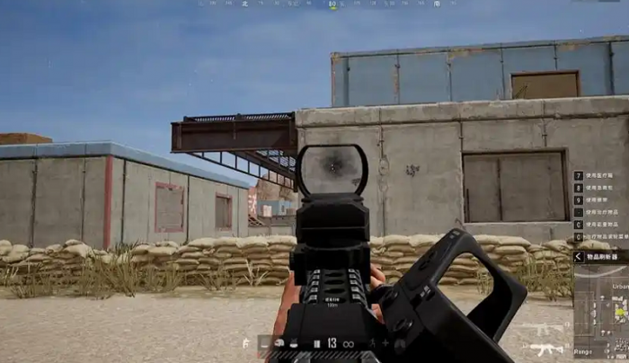 绝地求生怎么使枪更稳定2