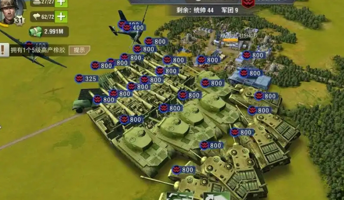 二战风云2中如何打保护_二战风云怎么保护黄金