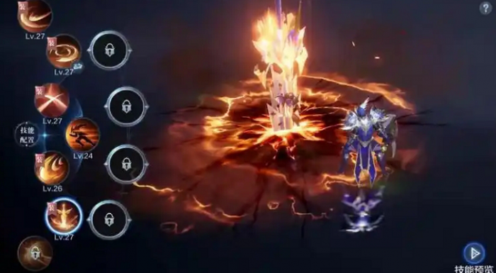 全民奇迹2奥义技能怎么学1