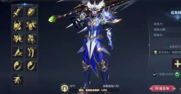 全民奇迹2战士副本怎么打_全民奇迹2战士加点攻略