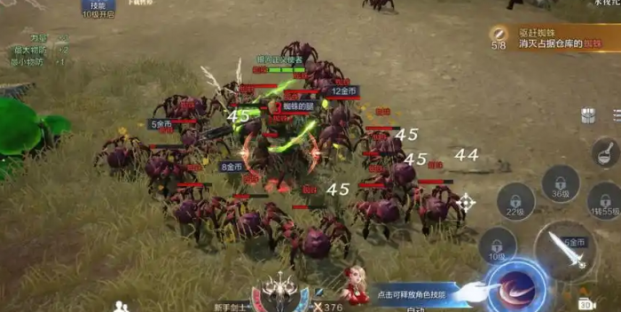 全民奇迹2战士副本怎么打2