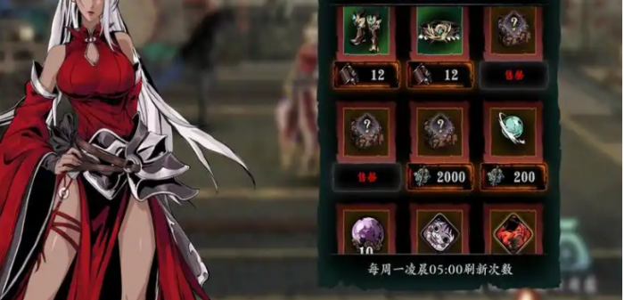 影之刃3穿梭之人心法带哪里2