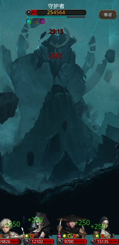 地下城堡2图18怎么开启1