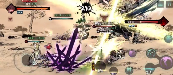 影之刃3武林魔境在哪里1