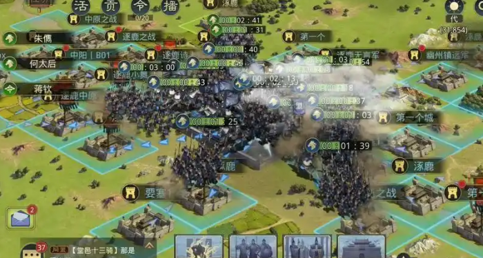 率土之滨的兵营怎么打3