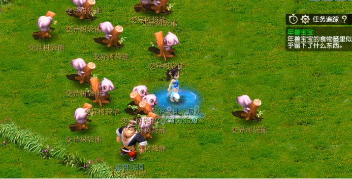 梦幻西游牧场怎么繁殖_梦幻西游牧场繁殖跟生育期有啥不一样