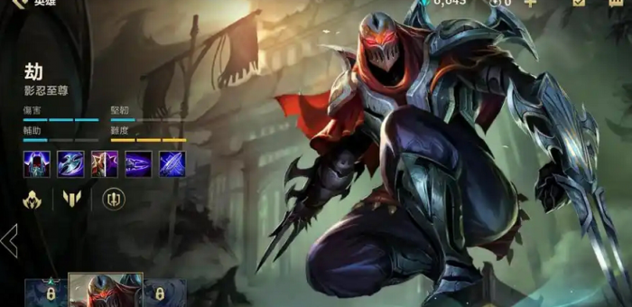 英雄联盟手游劫和亚索哪个厉害1