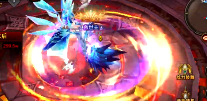 全民奇迹神迹积分有什么用2