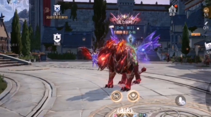 全民奇迹2坐骑攻击装备怎么弄_全民奇迹2坐骑进阶攻略