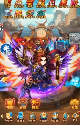 少年三国志38级后怎么升级_少年三国志2攻略网