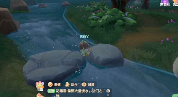 摩尔庄园黑森林预热篇怎么玩1