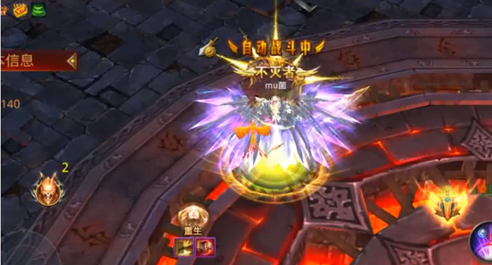 全民奇迹魔剑神迹怎么加3