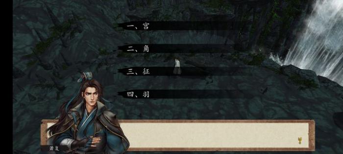 侠客风云传手游琴功怎么学2