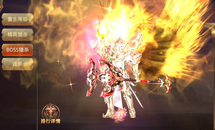 全民奇迹哪里有祝福晶石3