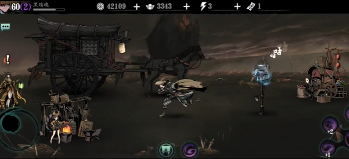 影之刃3每天体力刷什么1