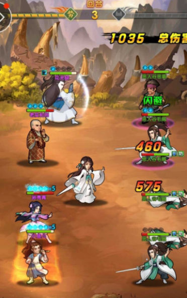 大掌门2沈浪没什么用2