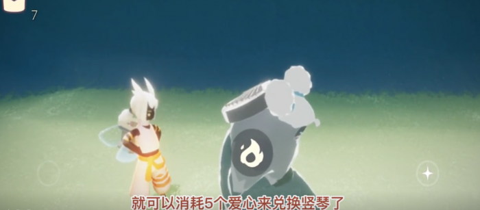 光遇琴谱竖琴如何获取1