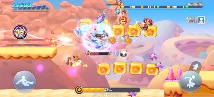 天天酷跑冒险模式哪个爱心好用2