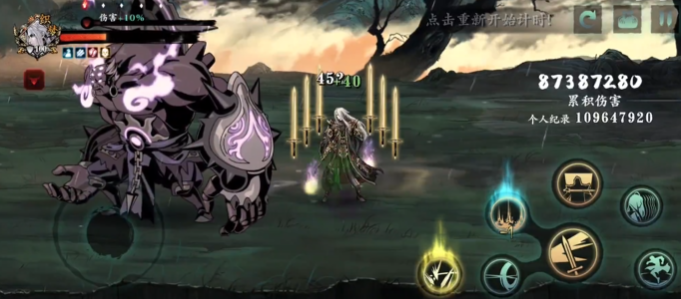 影之刃3套装武器怎么获得2