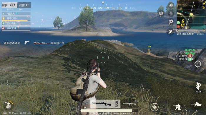 荒野行动什么装备不能带进决赛圈3