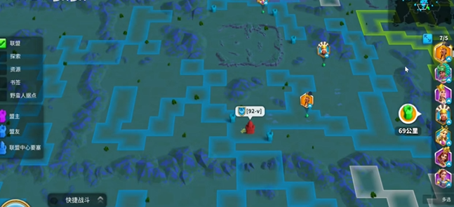 万国觉醒被打败会怎样2