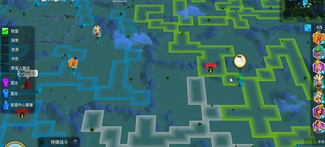 万国觉醒被打败会怎样3