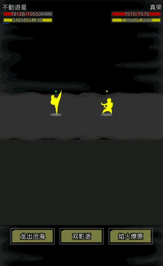 放置江湖基本武学有什么用2