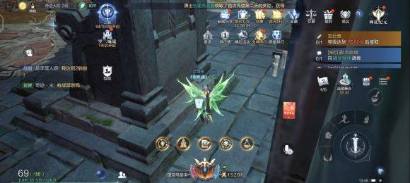 全民奇迹2线索整理任务怎么做_全民奇迹2主线任务