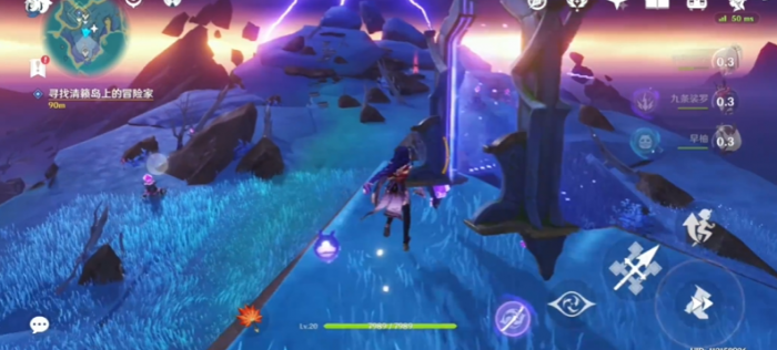 原神传送之门怎么用3